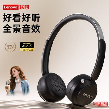 Original Lenovo EB300 Fashion Wireless Bt Headphones Long Battery Life Stereo Music Sports Gaming Headphones with Mic